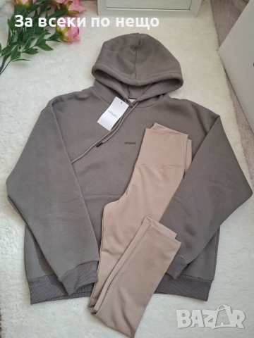 Oysho Дамско Ватирано Горнище Код BS-72