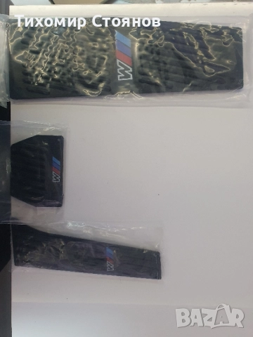 Спортни педали за BMW E60/E61