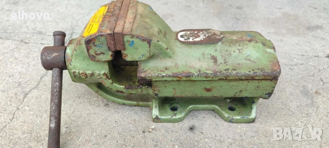 Немско менгеме HSP 80,7.6кг, снимка 7 - Менгемета - 52465018