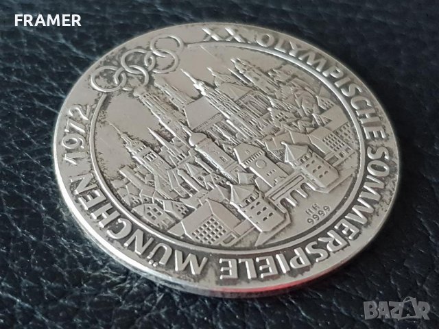 9999 ‰ Сребро Немски медал плакет Мюнхен 1972 Oz унция, снимка 3 - Нумизматика и бонистика - 36770210