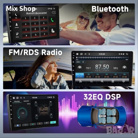 Чисто Нова Универсална автомобилна мултимедия/навигация 10 инча Android 13, снимка 4 - Друга електроника - 51190498