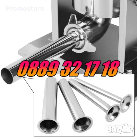 Пълначка за кайма 5 литра и електрическа бъркалка за кайма 15 кг, снимка 3 - Друго търговско оборудване - 52203330