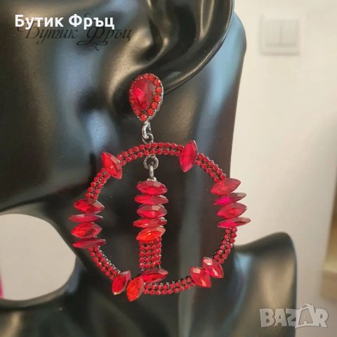 Обеци карина, снимка 2 - Обеци - 35010306