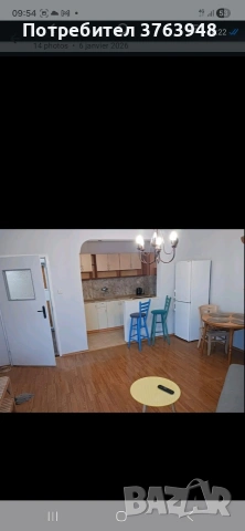 2 стаен апартамент , снимка 2 - Апартаменти - 53329675