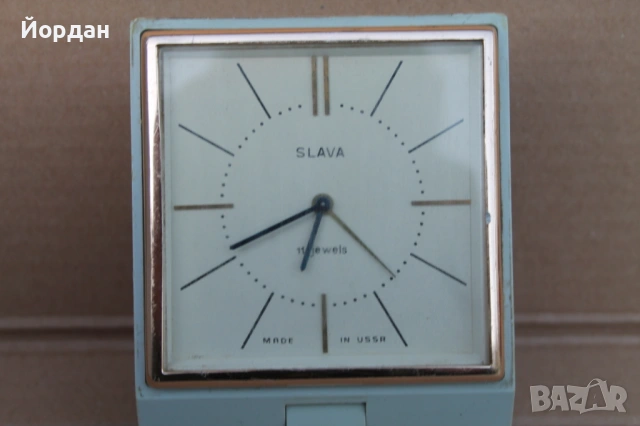 СССР будилник Слава, снимка 3 - Други - 53999585
