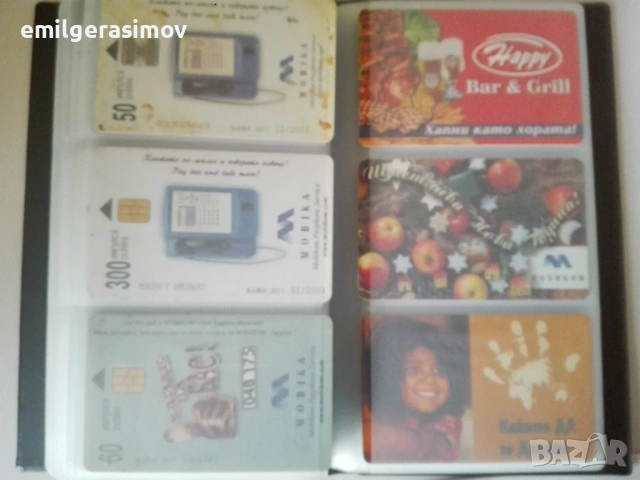 Фонокарти Гърция и България., снимка 11 - Други ценни предмети - 48729965