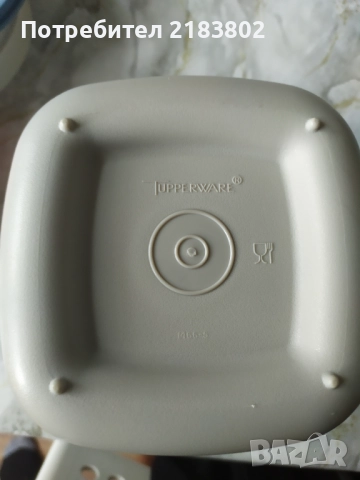 Tupperware кутии и чаши , снимка 3 - Чаши - 51844665