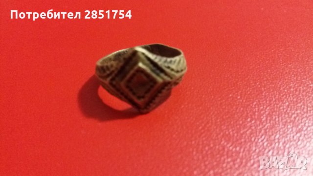 Стариннен пръстен