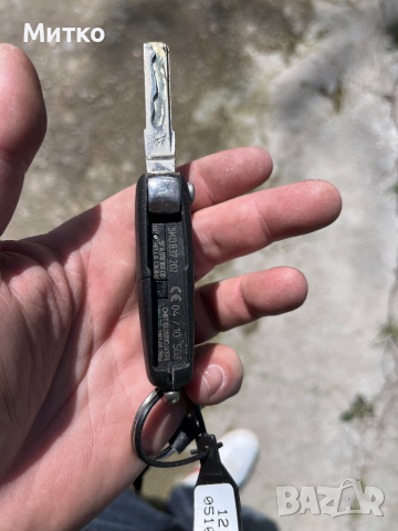 Ключ за фолксфаген, снимка 3 - Части - 44930782