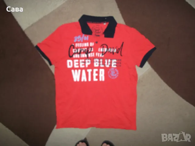 Тениска и блуза CAMP DAVID  мъжки,ХЛ, снимка 3 - Тениски - 50329235