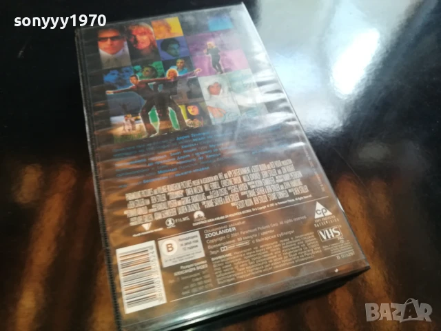 ЗУЛЕНДЪР-ORIGINAL VHS VIDEO TAPE 0206251955LCHERY, снимка 5 - Други жанрове - 50525110