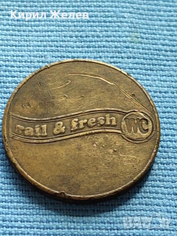 СТАР ЖЕТОН ЗА ТОАЛЕТНА RAIL FRESH WC за КОЛЕКЦИОНЕРИ 27989, снимка 2 - Други ценни предмети - 42519087