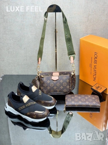 Louis Vuitton ⚜️  Чанти Обувки Портмонета , снимка 10 - Чанти - 53136403
