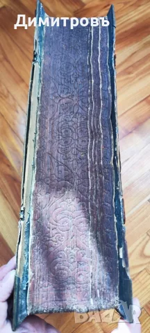 Изключително рядка Biblia Sacra на латински език 1603г, снимка 15 - Антикварни и старинни предмети - 55884436