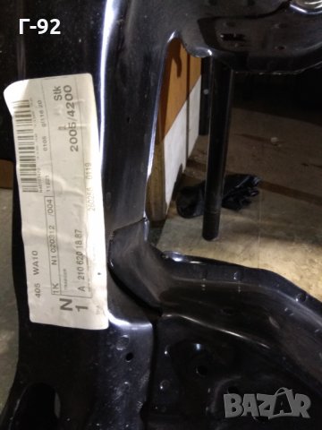 A2106201887**NEU**MERCEDES**ПРЕДЕН МОСТ ЗА W 210 , снимка 4 - Части - 31896918