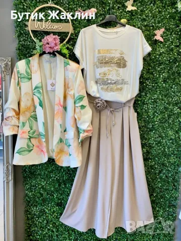 Дамско сако с флорални мотиви , снимка 1