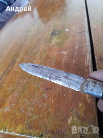 Стар джобен нож,ножка Okapi, снимка 5 - Други ценни предмети - 50422827