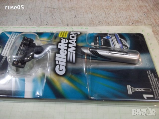 Самобръсначка "Gillette MACH 3" нова, снимка 4 - Други - 42407610