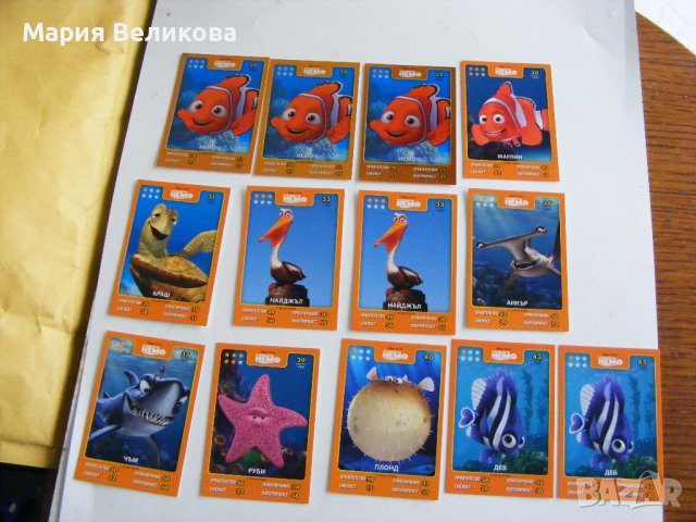 Карти -HIGH SCHOOL MUSICAL 3,Disney Pixar,Уйнкс winx, снимка 4 - Колекции - 38230539