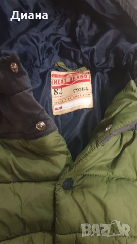 Детско зимно яке Некст, шушляков гащеризон., снимка 5 - Детски якета и елеци - 34979795