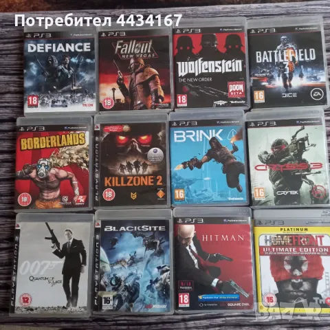 Игри за PS 3, снимка 1