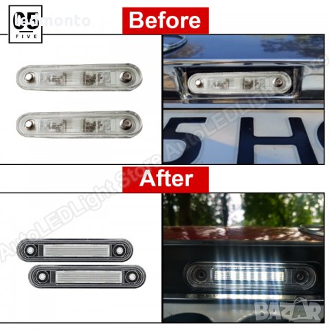 Плафон заден номер мерцедес w124, w201, w202 