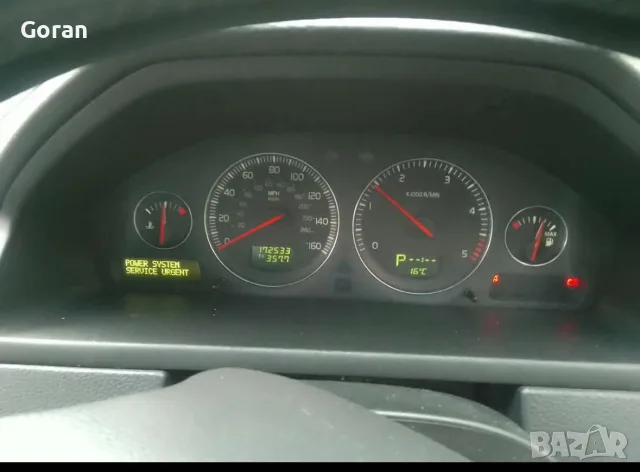 Продавам Volvo XC 90, снимка 9 - Автомобили и джипове - 56524929
