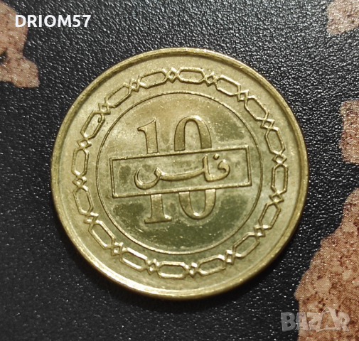 Монета Бахрейн (aUNC), 1423 (2002)