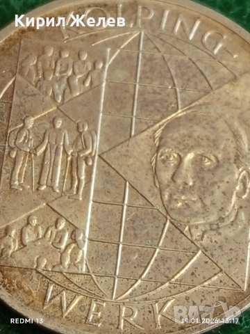 Сребърна монета 10 дойче марки 1996г. тема 150г. От първото сдружение на занаятчийте А.Колпинг 53316, снимка 6 - Нумизматика и бонистика - 53150159