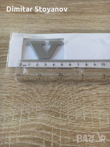 Сребрист надпис Волво Volvo, снимка 3 - Аксесоари и консумативи - 31321730