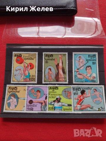 Пощенски марки чиста комплектна серия Спорт за колекция декорация  22515