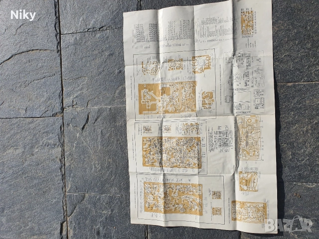 Електрическа схема телевизор Електрон-716Д, снимка 2 - Антикварни и старинни предмети - 54293203