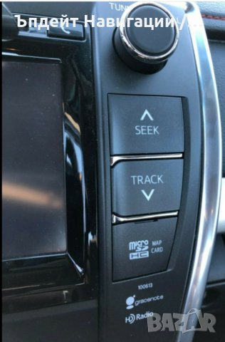 🚘🚘🚘 🇧🇬 2024 навигация ъпдейт за Toyota автомобили от /USA/Canada/Канада SD card сд карта BG EU, снимка 4 - Аксесоари и консумативи - 31256094