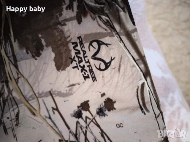 Екипировка за лов/риболов , снимка 6 - Екипировка - 51717437