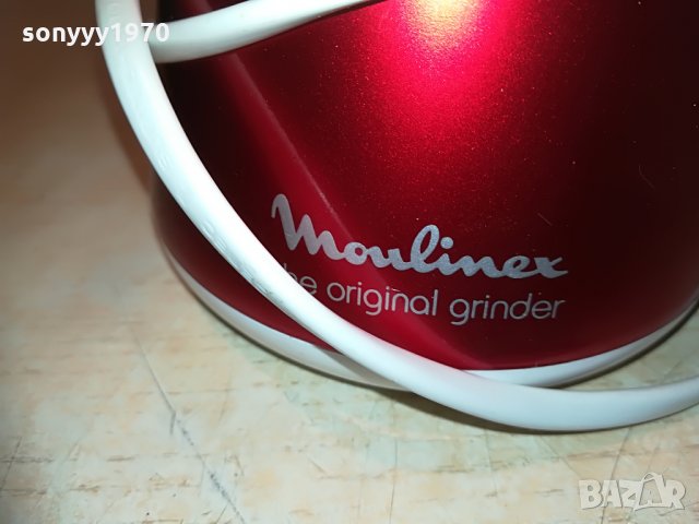 moulinex-france, снимка 8 - Кафемашини - 30073772