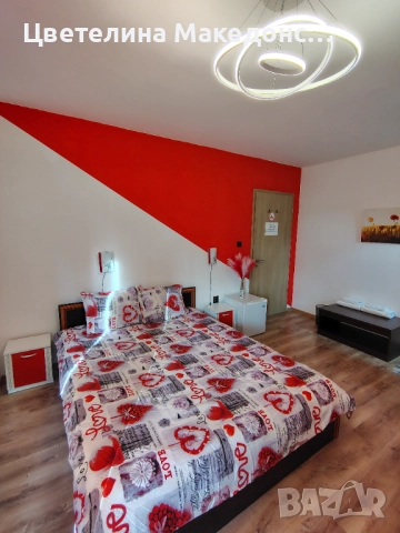 Св.Валентин или Трифон Зарезан , снимка 2 - Стаи под наем - 49575554