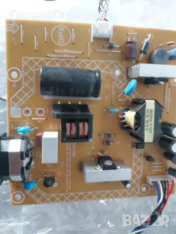 Продавам части от Монитор ACER VG220Q, снимка 4 - Монитори - 50090478