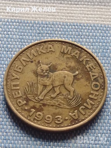 Две монети 2 денара 2008г. / 5 денара 1993г. Република Македония за КОЛЕКЦИОНЕРИ 41241, снимка 9 - Нумизматика и бонистика - 42819311