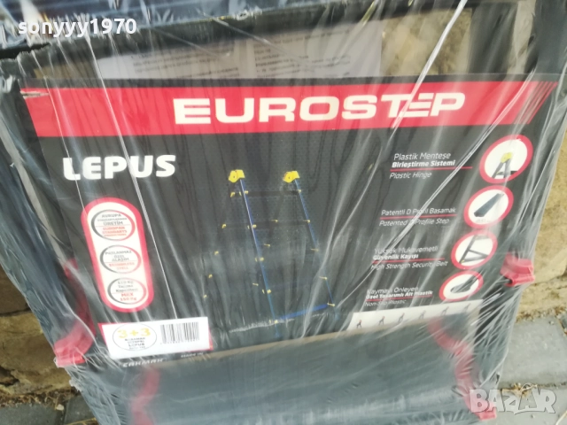 СТЪЛБА ПО ИЗБОР-75ЛВ ЗА БРОЙКА 0309250922, снимка 7 - Други инструменти - 51587748