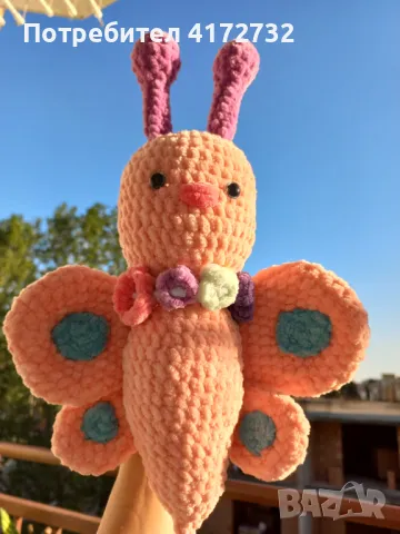 Плетени играчки , снимка 12 - Други - 50226188