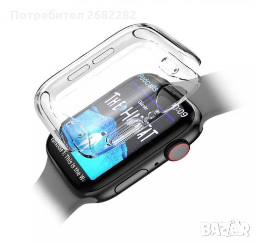 Силиконов калъф за смарт часовник/ Apple- Нов!, снимка 3 - Смарт гривни - 31166150