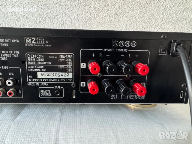 DENON DRA-325R СТЕРЕО РЕСИВЕР , снимка 8 - Ресийвъри, усилватели, смесителни пултове - 51647056