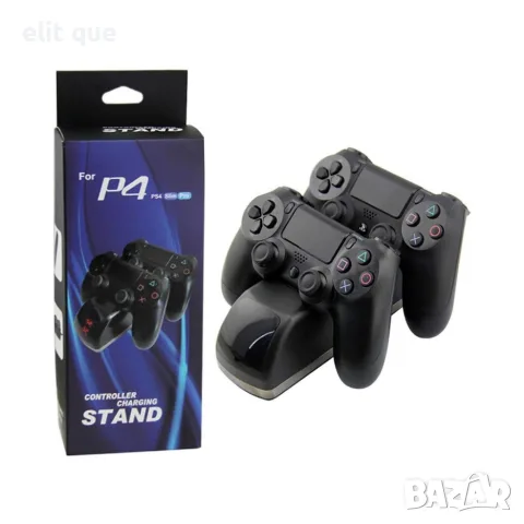 Докинг станция за зареждане на два PS4 контролера