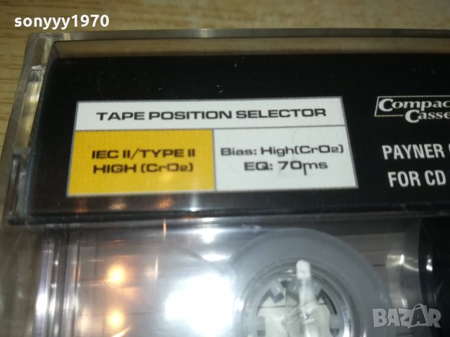 PAYNER CHROME 60 АУДИОКАСЕТА 2210211955, снимка 10 - Аудио касети - 34551844