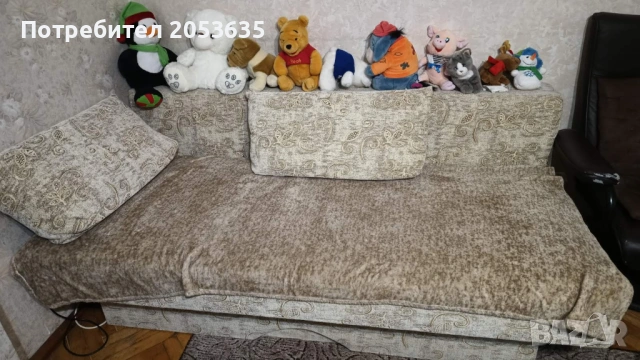 триместен диван