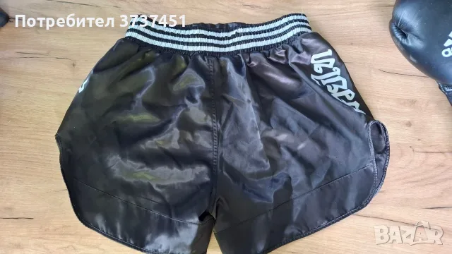 Шорти за бокс - Adidas, снимка 4 - Бокс - 55782719