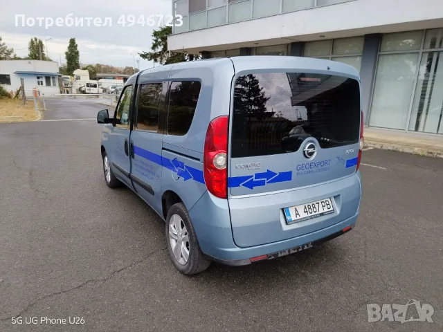 продавам опел комбо 2013г,208000км,, снимка 6 - Автомобили и джипове - 56076356