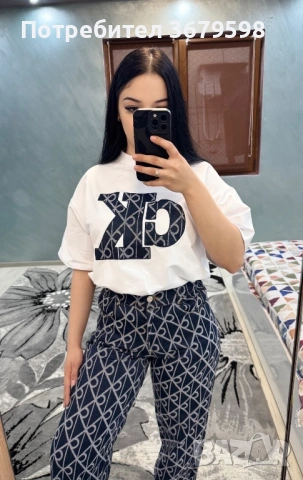 Дамски комплект С М Л Хл, снимка 2 - Комплекти - 54141600