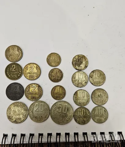 Колекционерски монети и банкноти., снимка 6 - Нумизматика и бонистика - 48290507