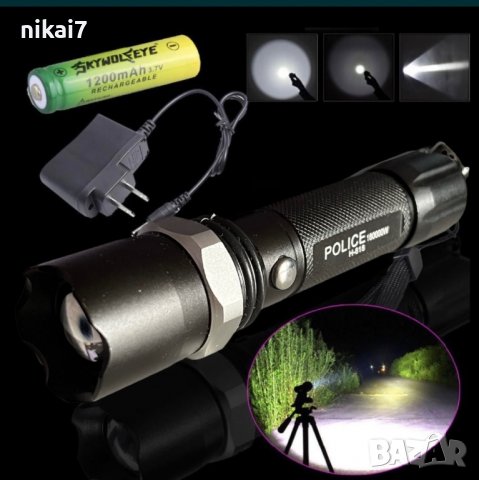 POWER STYLE LED мощен прожектор фенер с режим+ SOS светлина оцеляване, снимка 2 - Къмпинг осветление - 39118447
